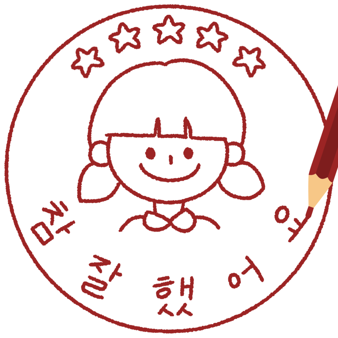 로고
